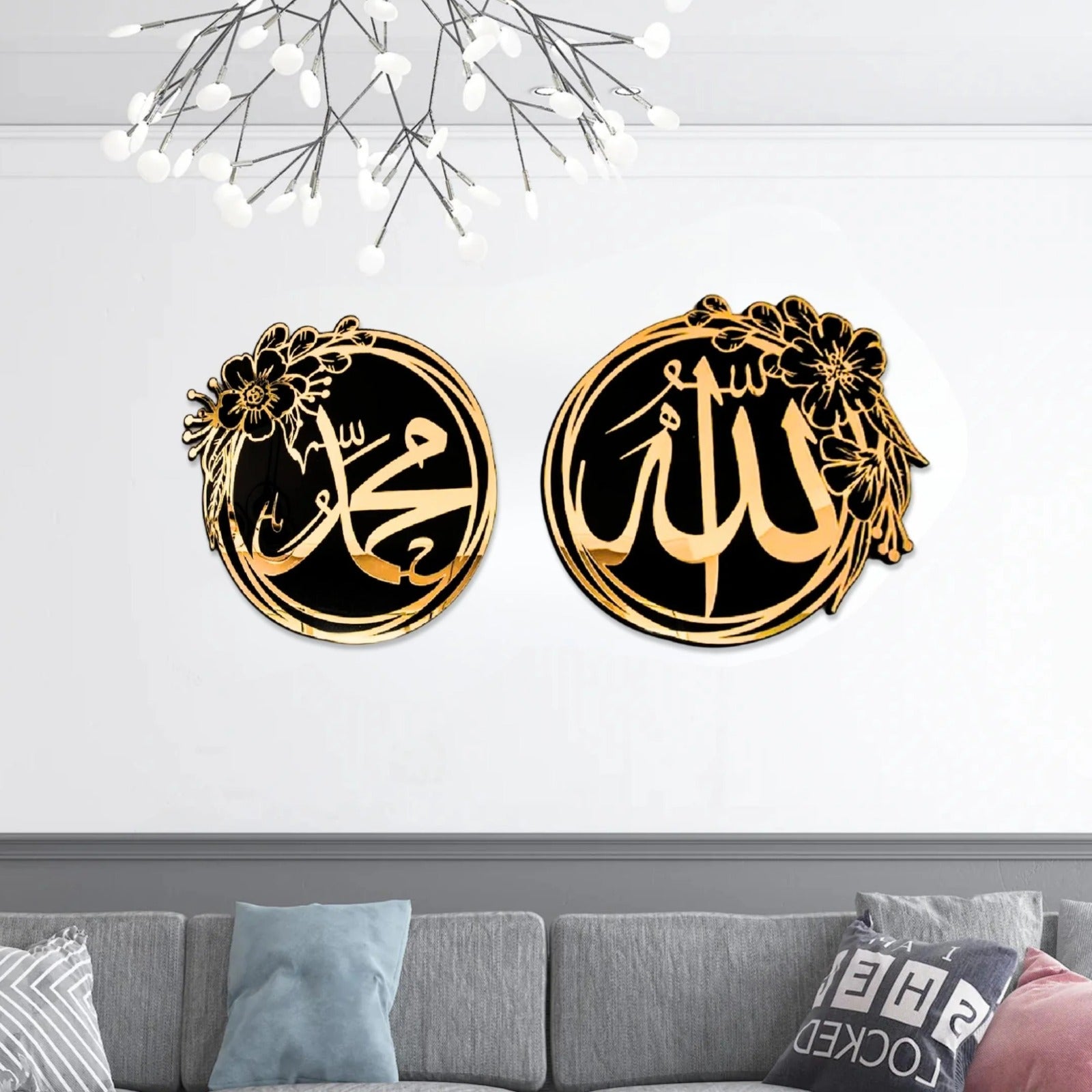 Islamic Calligraphy 2pc