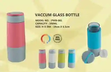 Glass Bottle 300ml (Random Color)