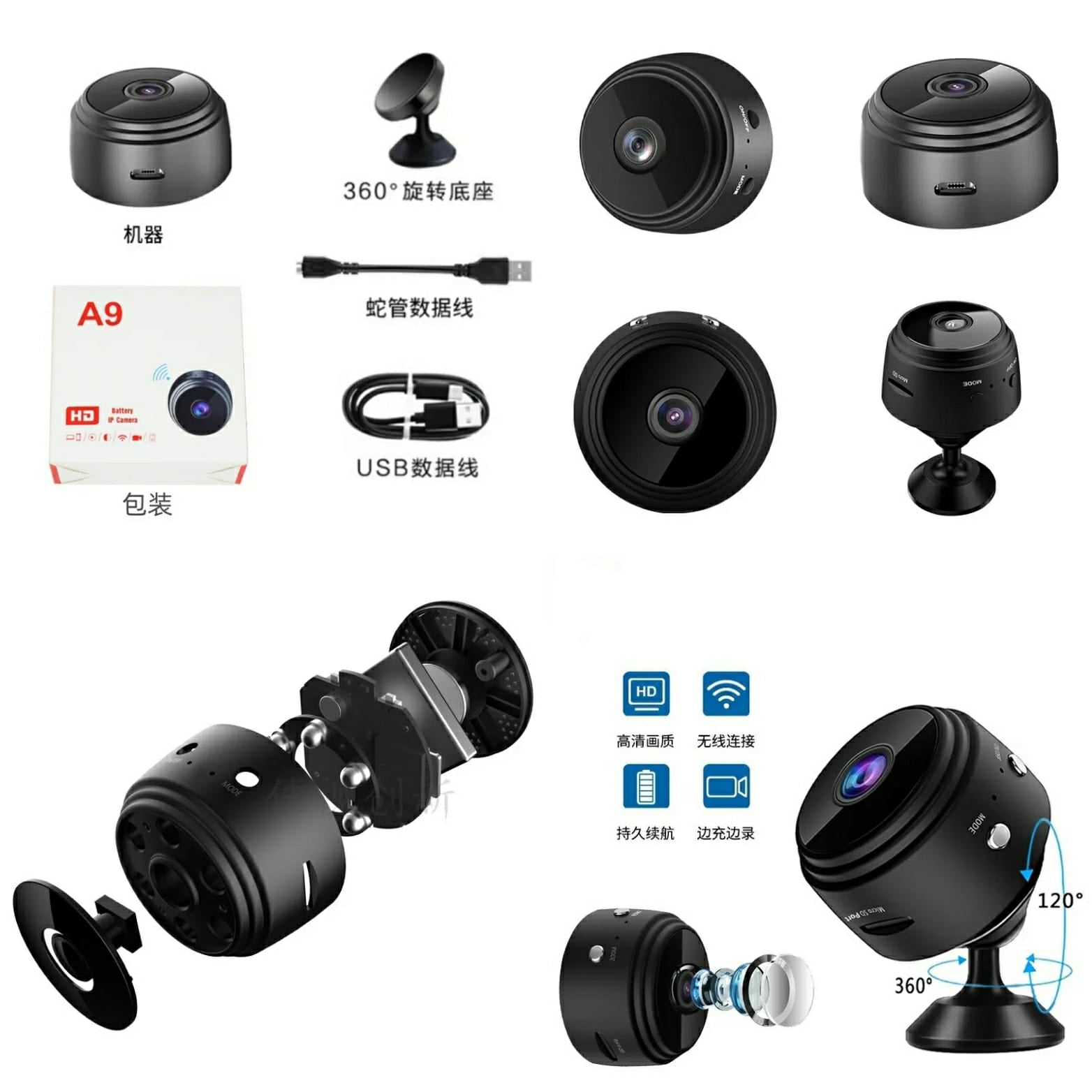 A9 Mini Camera Wifi Wireless Recorder Hd Video.