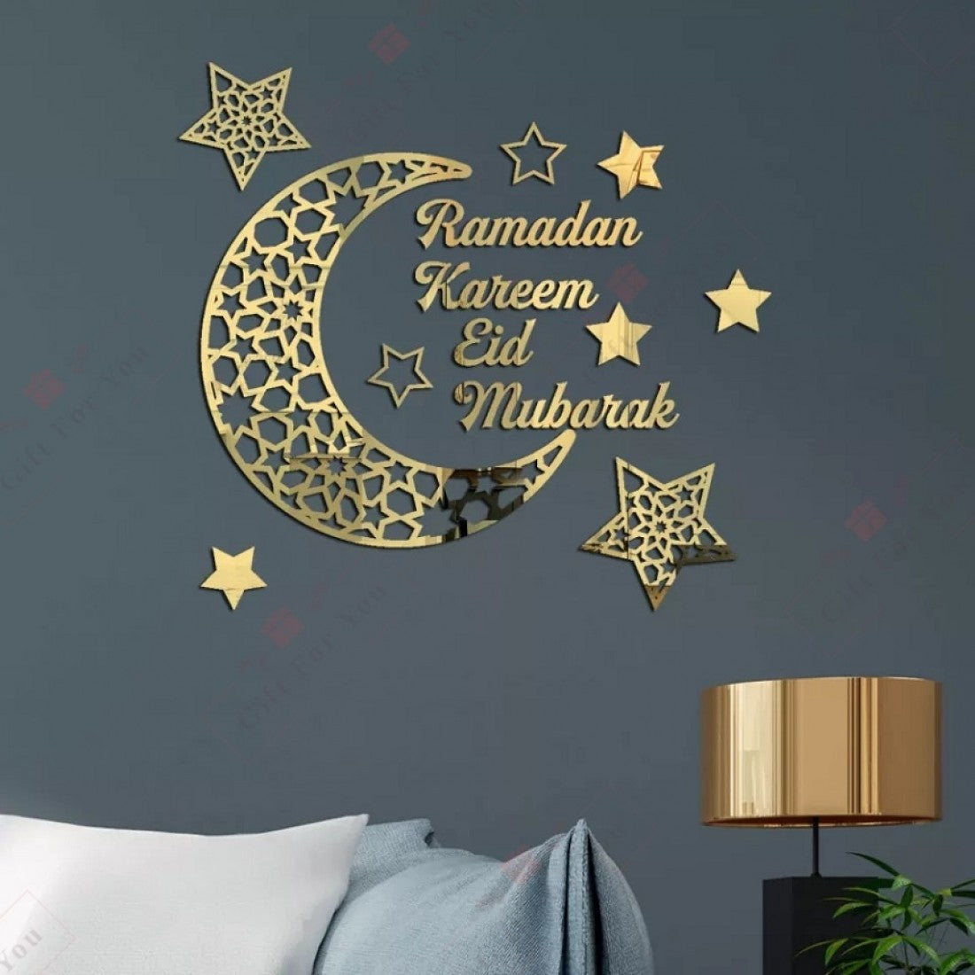 Ramadan Kareem