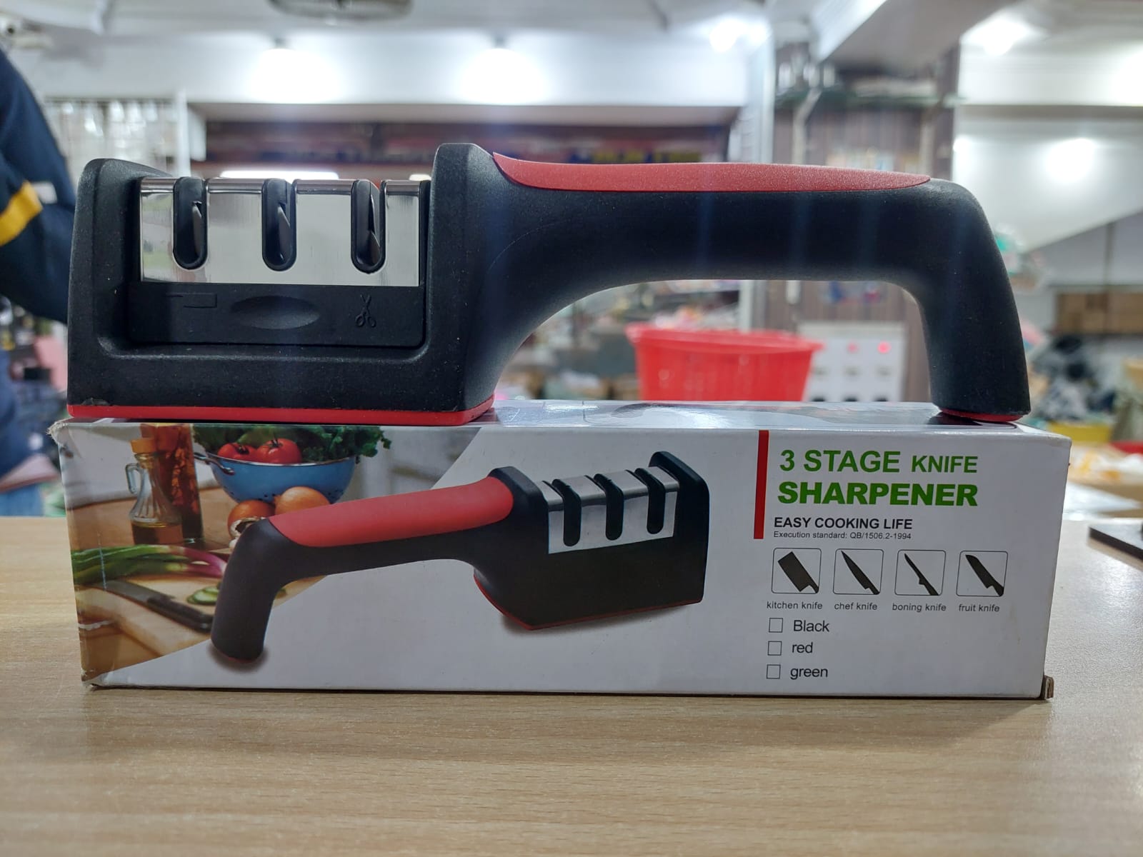 Knife Sharpener