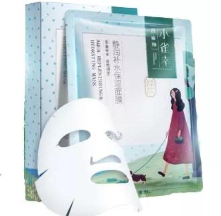 Korean Face Mask Sheet