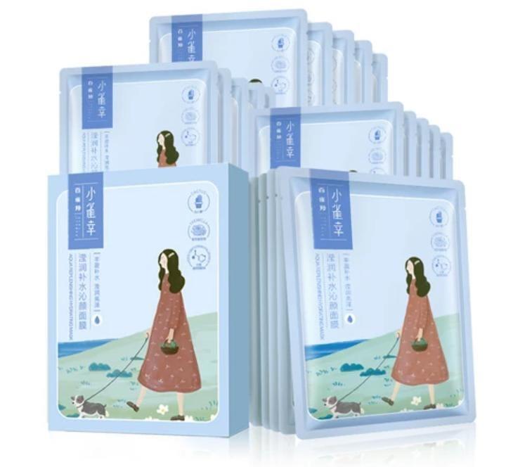 Korean Face Mask Sheet