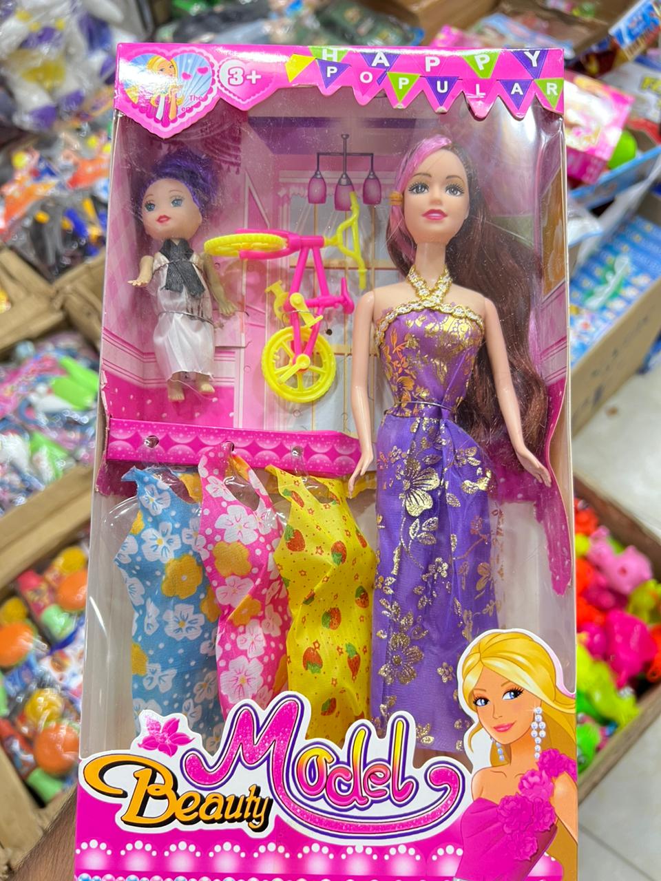 Hundred rupees 2024 barbie set