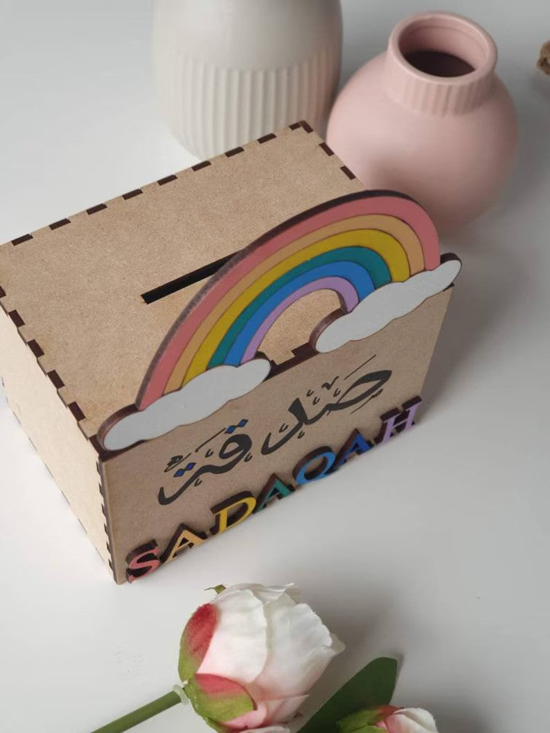 Sadqa Box, Kids Coloring Craft