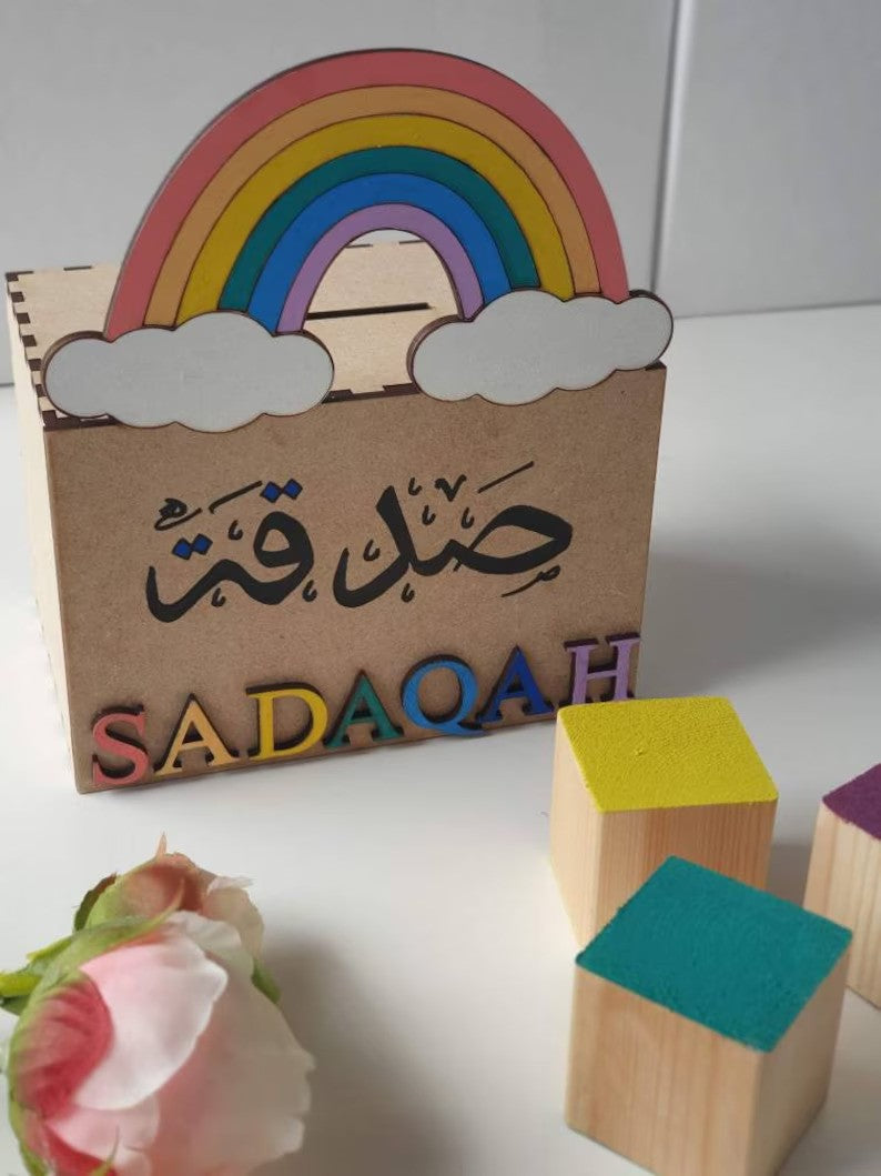 Sadqa Box, Kids Coloring Craft